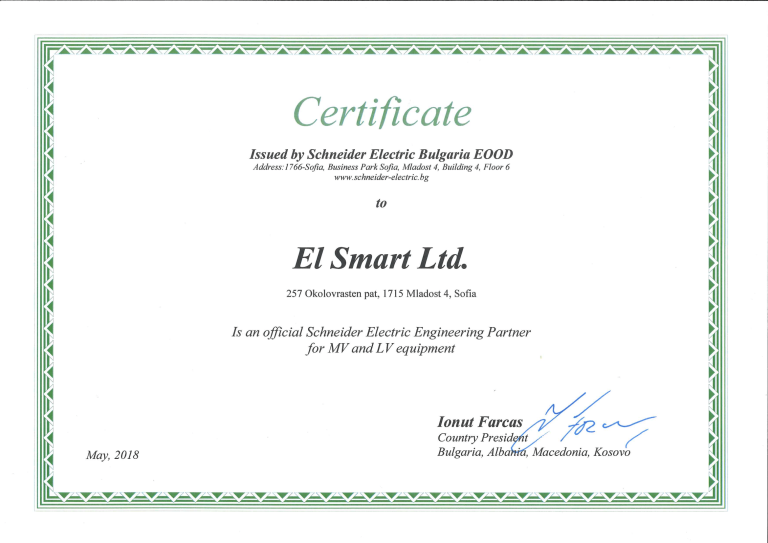 Certificate-Schneider-Electric-Bulgaria-EOOD-1